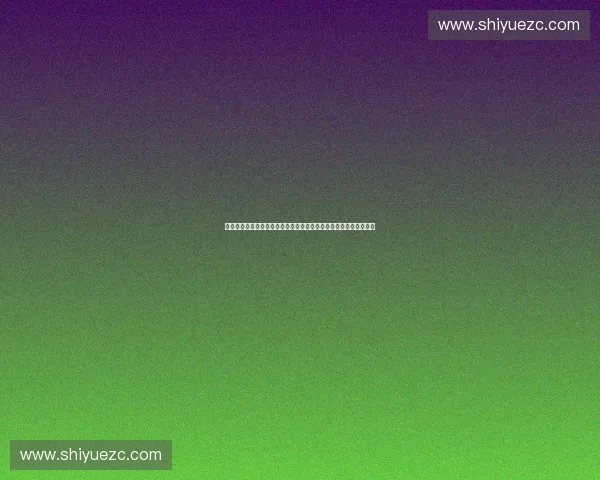 面向智慧城市的多维运动监控与数据驱动健康管理新模式探索与实践 面向智慧城市的多维运动监控与数据驱动健康管理新模式探索与实践